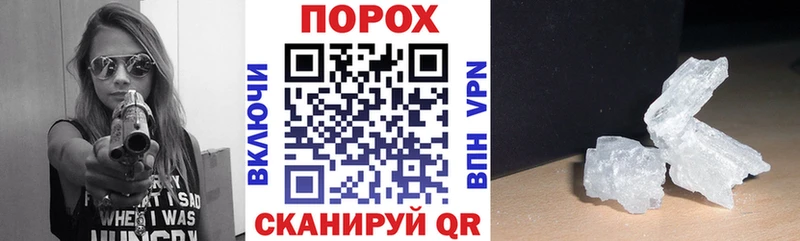 купить   Балахна  АМФ 98% 