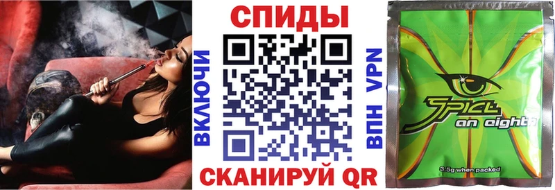 купить цена KRAKEN как войти Бутират 99% Балахна