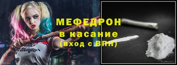 jwh Осинники