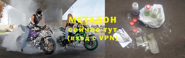 меф Алзамай