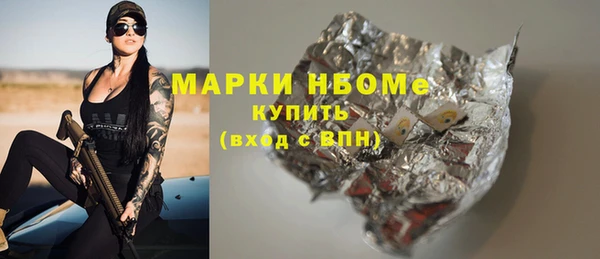 прущие крисы Абдулино