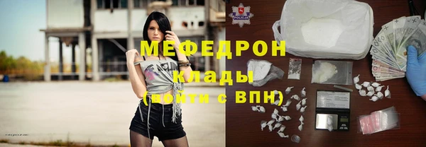меф Алзамай