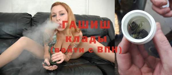 амф Остров