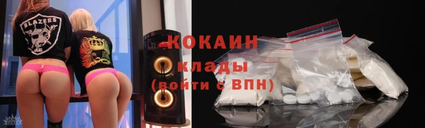 амф Остров