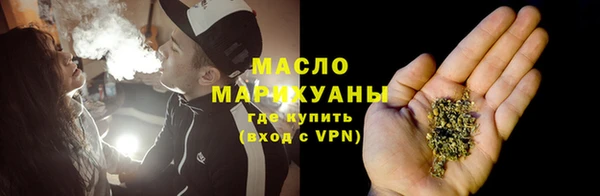 амф Остров