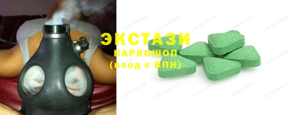 прущие крисы Абдулино