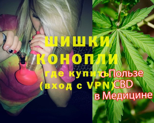 jwh Осинники