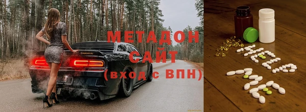 марки nbome Осташков
