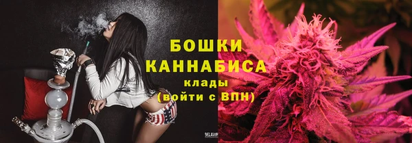 марки nbome Осташков