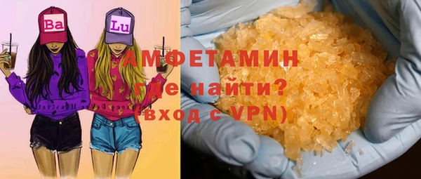 jwh Осинники