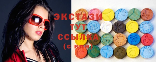 jwh Осинники
