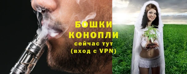 амф Остров