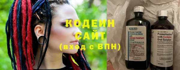 jwh Осинники