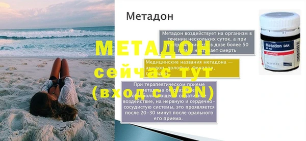 дмт Абинск