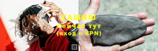 прущие крисы Абдулино