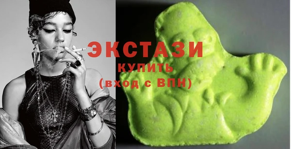 бошки Алексин