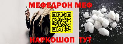 кокаин колумбия Волгодонск