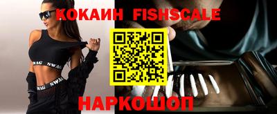 стафф Волжский