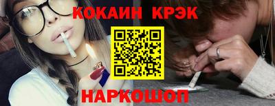 стафф Волжский