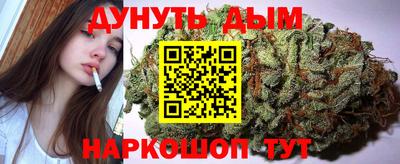 кокаин колумбия Волгодонск