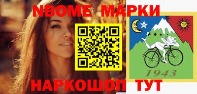 кокаин колумбия Волгодонск