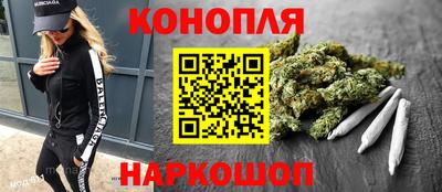 кокаин колумбия Волгодонск
