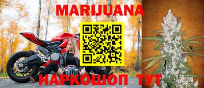 стафф Волжский