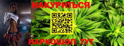 кокаин колумбия Волгодонск