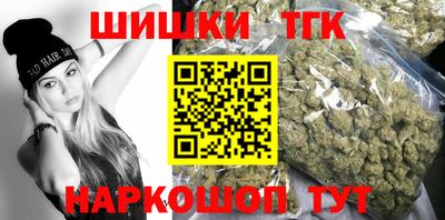 спиды Волжск