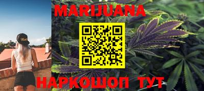 стафф Волжский