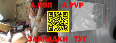 кокаин колумбия Волгодонск