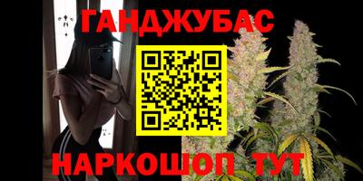 стафф Волжский
