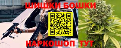 стафф Волжский