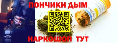кокаин колумбия Волгодонск