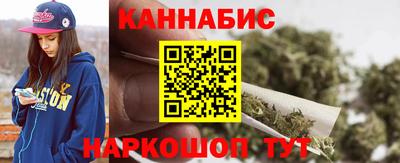 спиды Волжск