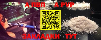 кокаин колумбия Волгодонск