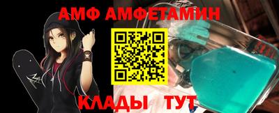 кокаин колумбия Волгодонск