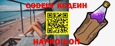 спиды Волжск