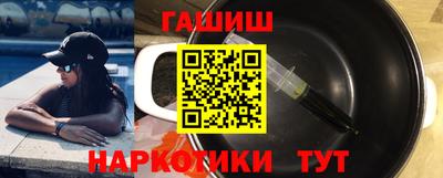стафф Волжский
