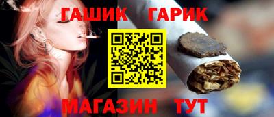 кокаин колумбия Волгодонск